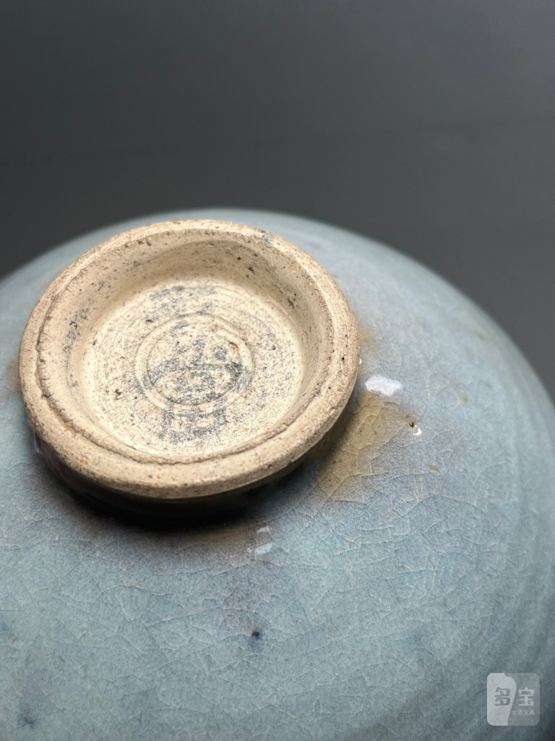 元  钧窑天青紫釉翠斑碗 - 图17